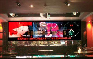 探索视觉新境界 深圳市艺普光电公司P5室内全彩LED显示屏