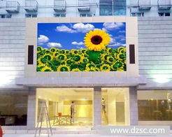 供应丰利源室外全彩LED显示屏与室内屏解决方案 深圳专业生产厂家的品质之选