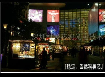 供应南充户内大电视屏幕 LED室内屏 卓越品质，精彩视界